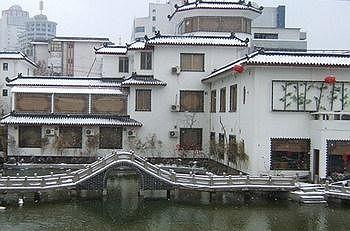 Ji'Nan Peach Blossom Source Hotel Τζινάν Εξωτερικό φωτογραφία