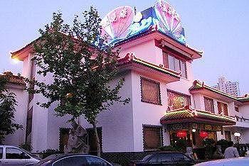 Ji'Nan Peach Blossom Source Hotel Τζινάν Εξωτερικό φωτογραφία