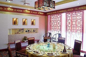 Ji'Nan Peach Blossom Source Hotel Τζινάν Εξωτερικό φωτογραφία
